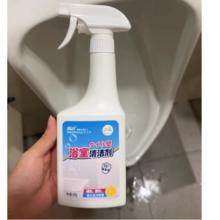 瓷砖清洗剂淋浴房强力去顽固清洁剂