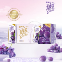 MENGNIU 蒙牛 真果粒葡萄味牛奶饮品250g×12盒