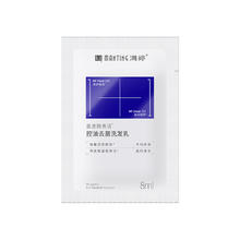 MANTING 满婷 氨基酸控油去屑洗发水8ml