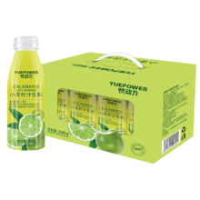 PLUS会员，京东百亿补贴：悦动力 小青柠汁饮料  NFC果汁  300g*8瓶