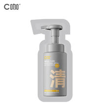 C咖 清泡沫洁面补充装50ml