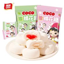膨胀 雅客爆浆夹心棉花糖100g*4袋