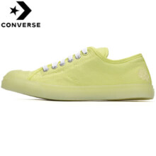 京东百亿补贴：匡威（Converse）帆布鞋女 570582 36