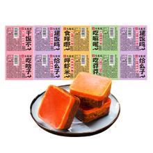 大龍燚 牛油底料 50*10袋