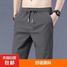 男士短裤夏季新款冰丝超薄款中裤宽松运动休闲马裤沙滩五分裤子男 NN-K110 深灰色 XL 120-130斤