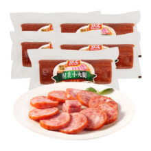 双汇 纯肉大火腿 85g*5