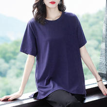 木棉林 纯棉短袖t恤胖妹妹mm宽松大码女装2024年夏装新款遮肚子显瘦上衣