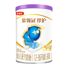 百亿补贴：伊利拉新金领冠珍护A2限定紫 三代OPO好吸收 奶粉3段130g(1-3岁)