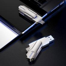 MOVE SPEED 移速 灵动Pro系列 YSULDP-128G3S USB 3.0 U盘 灰色 128GB Micro-B/Type-C双口