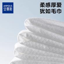 Anmous 安慕斯 新生婴儿湿巾手口专用宝宝儿童大包湿巾80抽1包