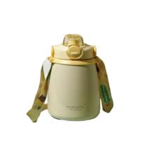 富光 FGZ2149-1000 保温杯 1L 黄色