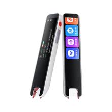 新品发售：作业帮 D2 电子词典笔 8GB