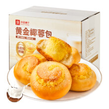 88VIP：良品铺子 早餐手撕面包零食 黄金椰蓉包 500g