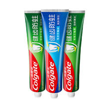 88VIP会员：Colgate 高露洁 健齿防蛀牙膏250g*3支强健牙釉质超爽薄荷清新家庭组合装