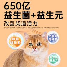 Nutri Pet 纽萃派 猫粮成猫幼猫粮增肥发腮全价鸡肉味冻干双拼旗舰店官方正品烘焙粮3.2斤