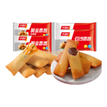 plus、需首购：千味央厨 黄金春卷 豆沙馅＋全素馅春卷 1040g 4袋装