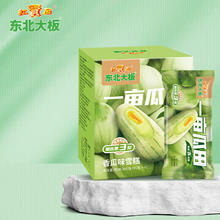 东北大板 一亩瓜田 香瓜味雪糕 95g*4支 量贩装 生鲜 冷饮