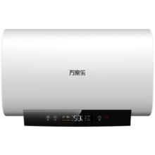 万家乐 50升扁桶热水器 电热水器电热3200W双擎速热双胆节能洗遥控预约洗浴自动保温剩余水量显示智能防冻D50-DB1