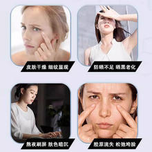 OMEK 反重力小红瓶 ASTAXANTHIN ANTIGRAVITY -XZ1