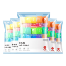 plus：卡乐优（Coloyou）无毒彩泥黏土 橡皮泥 24色超轻粘土糖果袋装