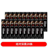 Nestlé 雀巢 深黑100%速溶黑咖啡200g罐装罗布斯塔咖啡豆研磨高温深度烘焙