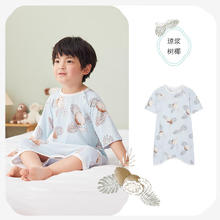 ibaby 儿童睡袋夏季透气抑菌男女童针织睡衣防着凉宝家居服睡袍 恒温睡袍-琼浆 28-32℃ 100
