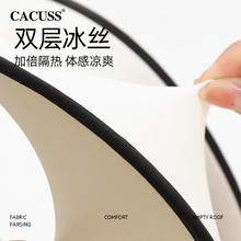 CACUSS 防晒帽子女款夏可折叠户外空顶帽透气防紫外线遮阳帽大帽檐