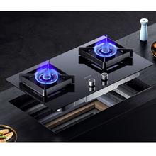 京东百亿补贴：ROBAM 老板 37B7X 燃气灶 5.0kw