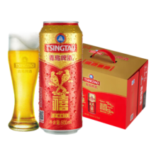 青岛啤酒（TsingTao）千禧临门500ml*12听 保质期较短  介意慎拍