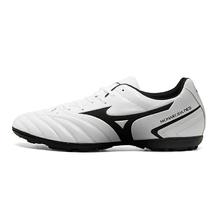 Mizuno 美津浓 男女款胶质碎钉足球鞋运动鞋MONARCIDA NEO II