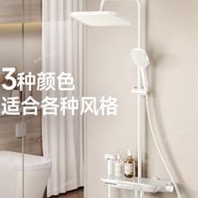 京东PLUS：ARROW 箭牌卫浴 34173 钢琴按键超大置物淋浴花洒 白色