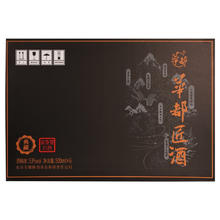 华都 匠酒（典藏）酱香型白酒 纯粮酿造 整箱装 53度 500mL 6瓶