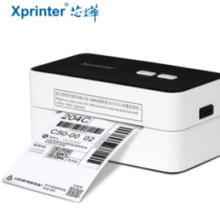 Xprinter 芯烨 XP-D10 热敏标签打印机 80mm 电脑版