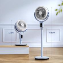 京东PLUS：Midea 美的 GDG24JZR 循环扇