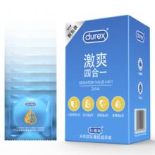 88VIP会员：durex 杜蕾斯 激爽四合一安全套 24只(大胆爱吧6只+活力装8只+亲昵装6只+激情装4只)