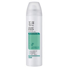 Dr.Yu 玉泽 清痘调护舒缓喷雾 150ml
