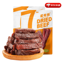 蒙希顿 内蒙手撕风干牛肉干 五香味 250g*2袋