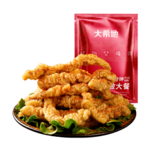 plus、概率券：大希地猪肉小酥肉1kg