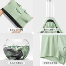 巴迪高 一次性内裤男士冰丝灭菌短裤平角大码纯棉裆旅行免洗便携