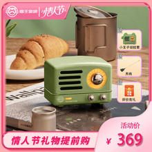 猫王音响 猫王 小王子系列 MW-2A 便携蓝牙音箱