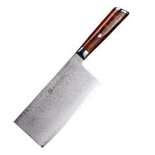 tuoknife 拓 白虎系列 大马士革钢菜刀 刃长18cm