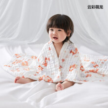 可优比（KUB）婴儿浴巾纯棉纱布新品-云彩萌龙90*90cm(袋装)