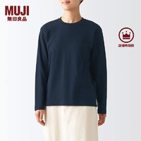 MUJI 無印良品  上衣打底衫女款内搭春秋