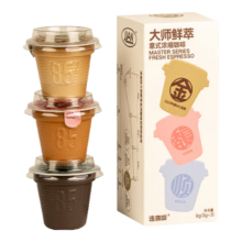 连咖啡鲜萃意式美式浓缩速溶地中海黑咖啡金-馥-顺试饮装3g*3 颗
