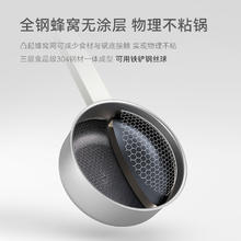 olayks 欧莱克 立时 2.5L不锈钢电煮锅家用多功能分体式小型电炒锅小电锅