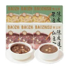 88VIP：BAOZHISU 宝之素 陈皮莲子八宝粥195g*6盒