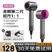 欧曼豪吹风机家用静音负离子大功率不伤发 单风嘴|20亿负离子|1.8m线长