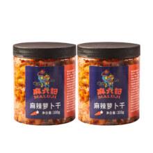 88VIP：麻六记 麻辣萝卜干300g*2