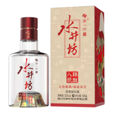 水井坊臻酿八号 浓香型白酒 52度 125mL 1瓶 （建议拍2瓶）