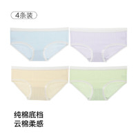 Junerose 六月玫瑰 女士纯棉内裤 4条装 LZ304140